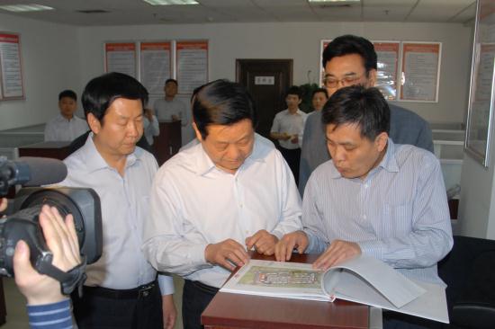 Z6·尊龙「中国区」官方网站