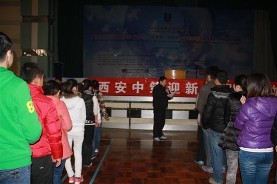 Z6·尊龙「中国区」官方网站