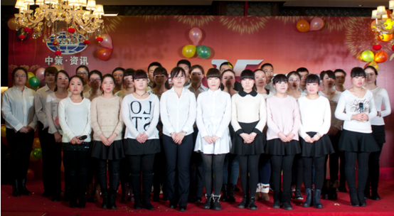 Z6·尊龙「中国区」官方网站