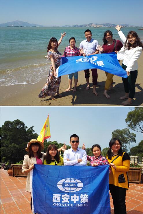 Z6·尊龙「中国区」官方网站