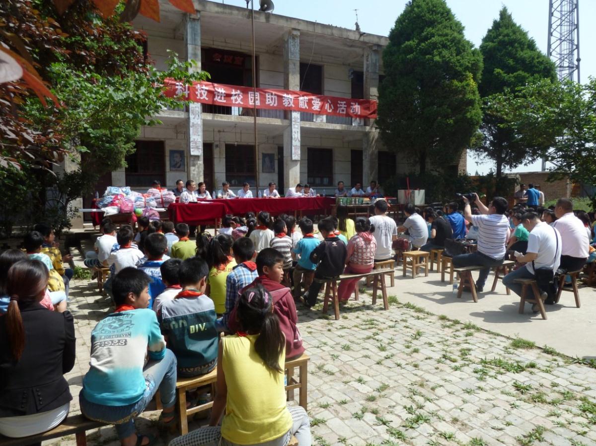 Z6·尊龙「中国区」官方网站