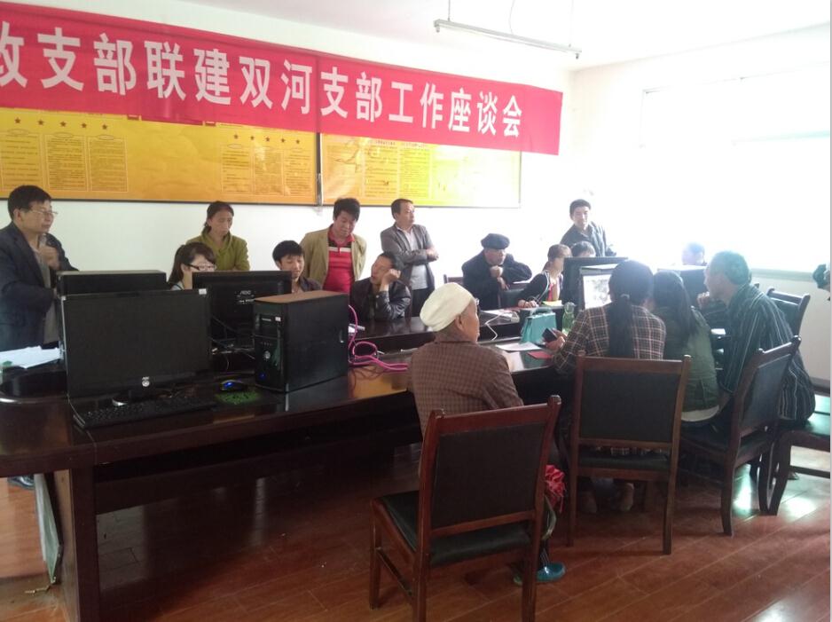 Z6·尊龙「中国区」官方网站