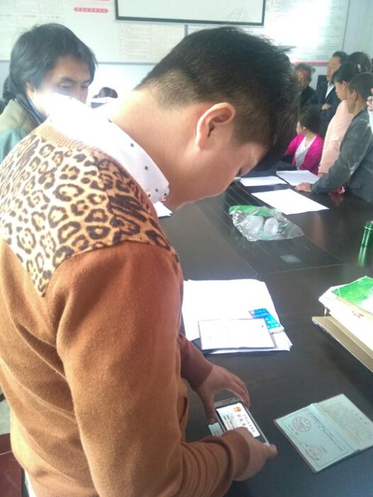 Z6·尊龙「中国区」官方网站