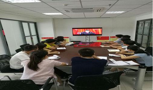 Z6·尊龙「中国区」官方网站