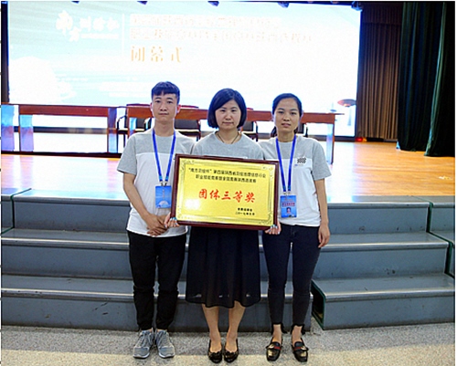 Z6·尊龙「中国区」官方网站