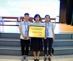 Z6·尊龙「中国区」官方网站