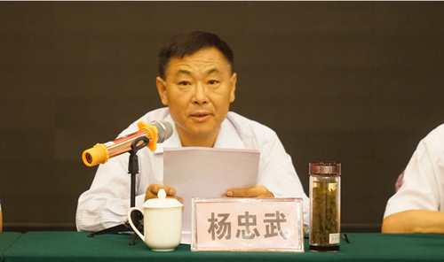 Z6·尊龙「中国区」官方网站