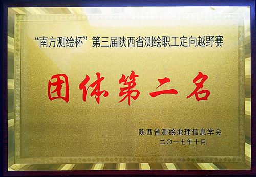 Z6·尊龙「中国区」官方网站