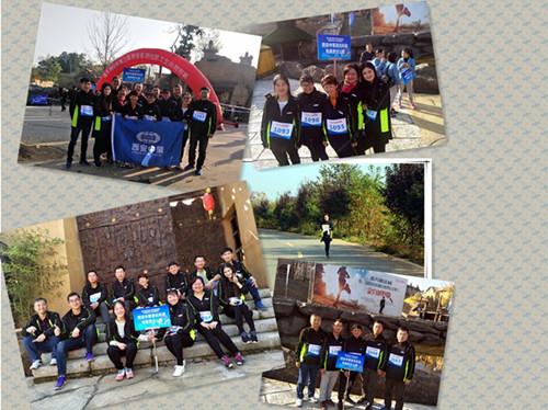 Z6·尊龙「中国区」官方网站