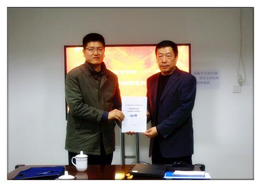 Z6·尊龙「中国区」官方网站