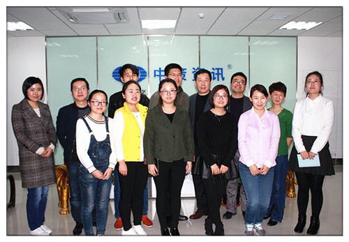 Z6·尊龙「中国区」官方网站