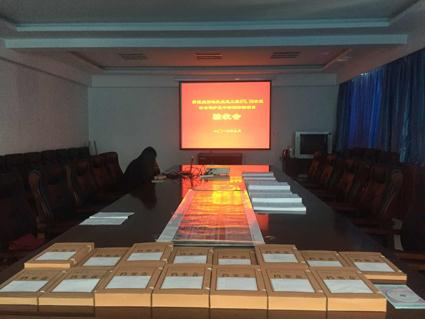 Z6·尊龙「中国区」官方网站