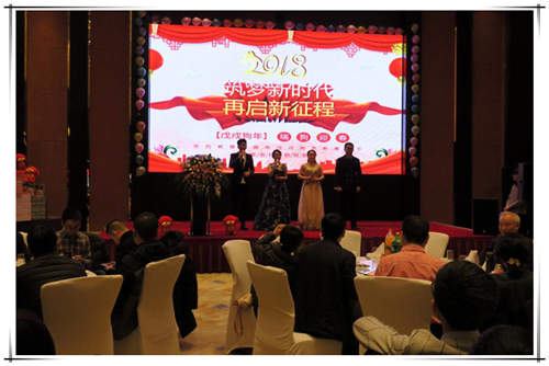 Z6·尊龙「中国区」官方网站