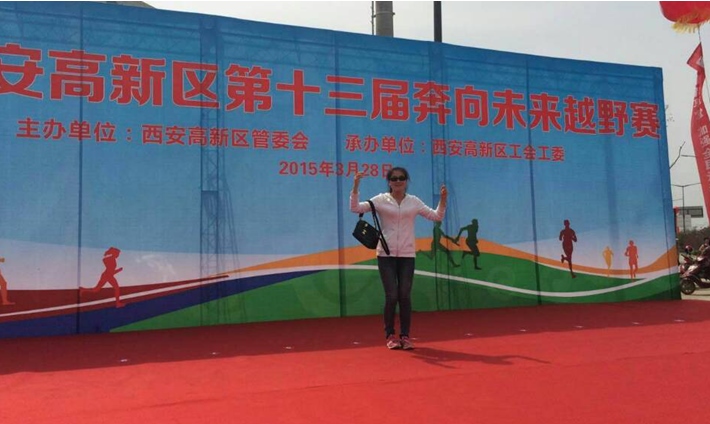 Z6·尊龙「中国区」官方网站