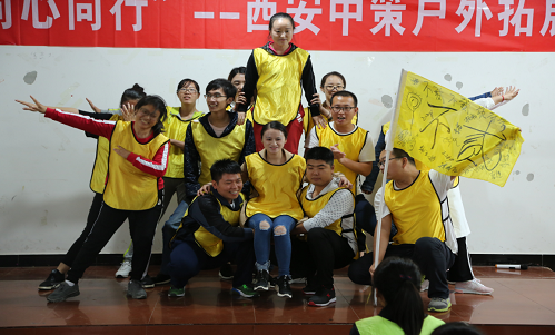 Z6·尊龙「中国区」官方网站