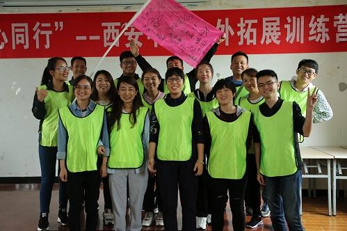 Z6·尊龙「中国区」官方网站