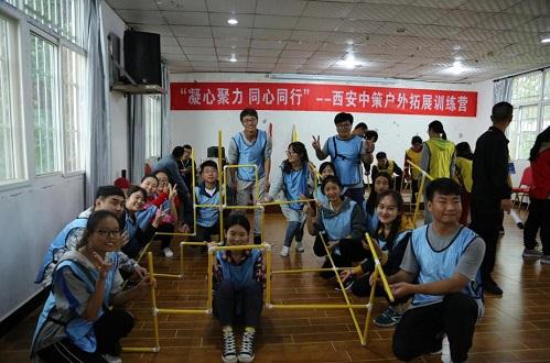 Z6·尊龙「中国区」官方网站