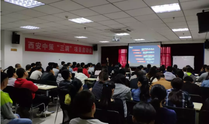 Z6·尊龙「中国区」官方网站