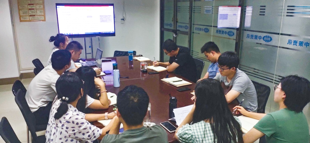 Z6·尊龙「中国区」官方网站