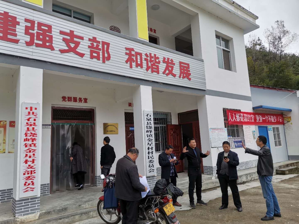 Z6·尊龙「中国区」官方网站