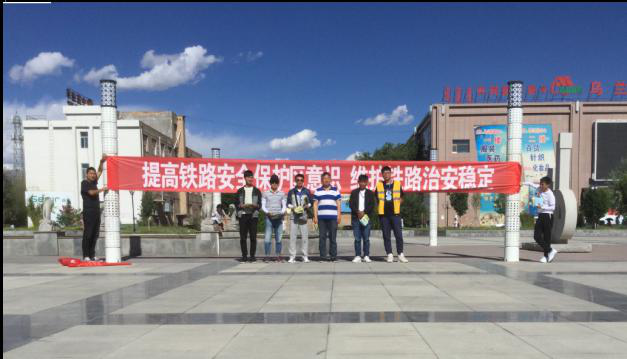 Z6·尊龙「中国区」官方网站