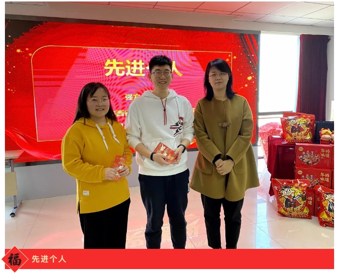 Z6·尊龙「中国区」官方网站