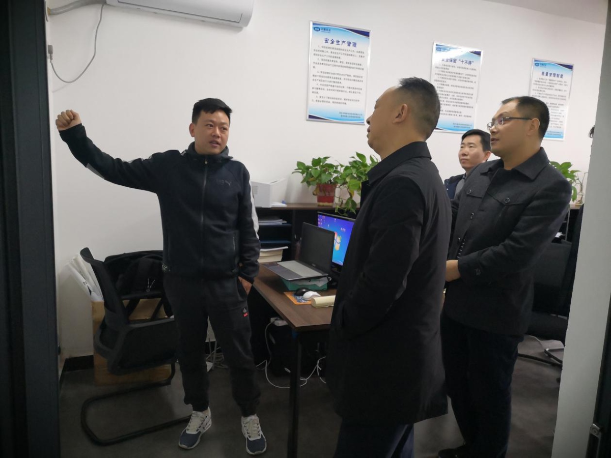 Z6·尊龙「中国区」官方网站