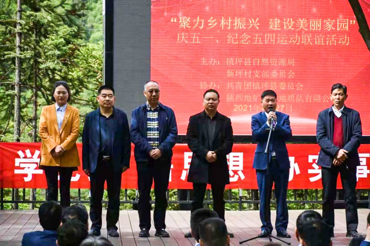 Z6·尊龙「中国区」官方网站