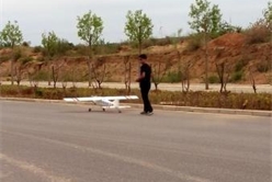 202105310944319664_248x166