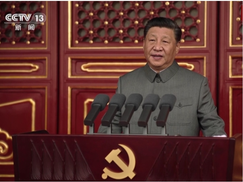 Z6·尊龙「中国区」官方网站