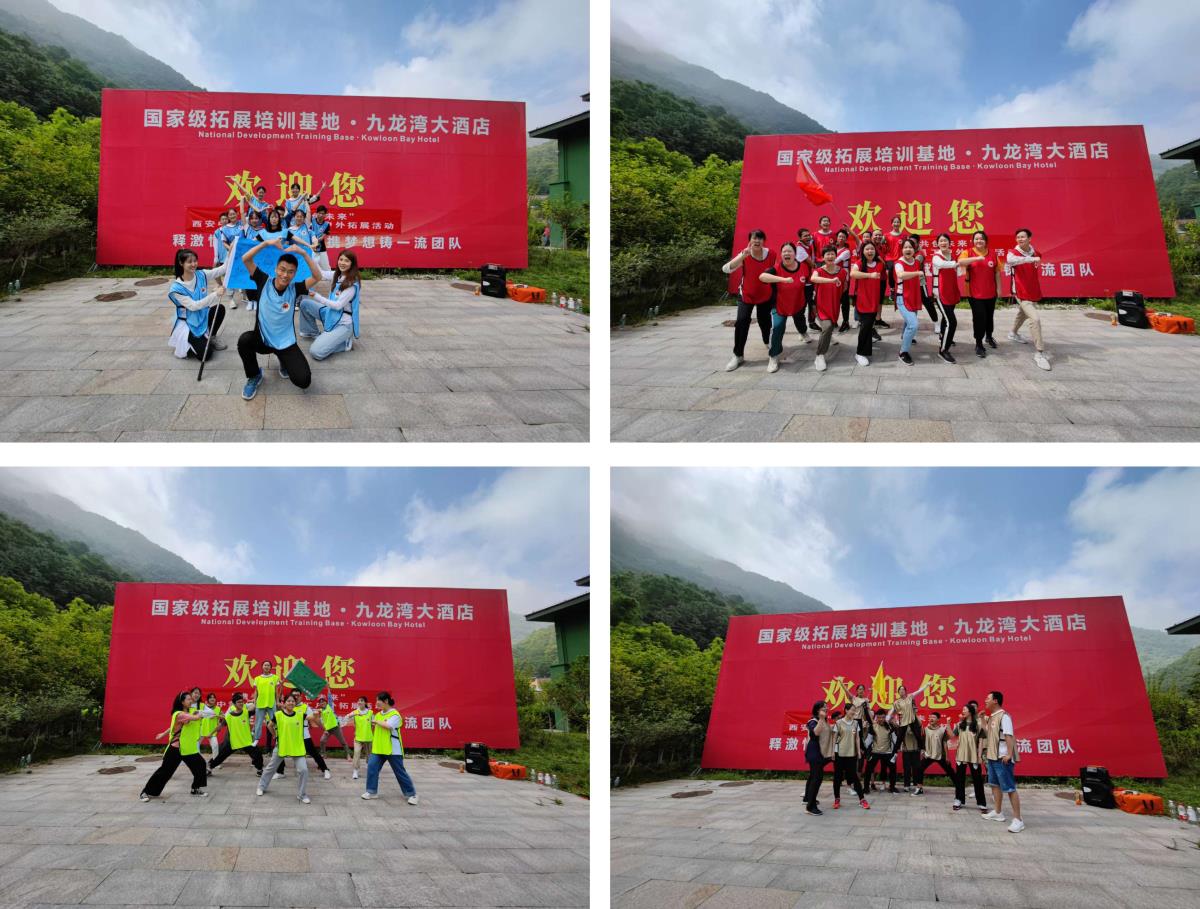 Z6·尊龙「中国区」官方网站