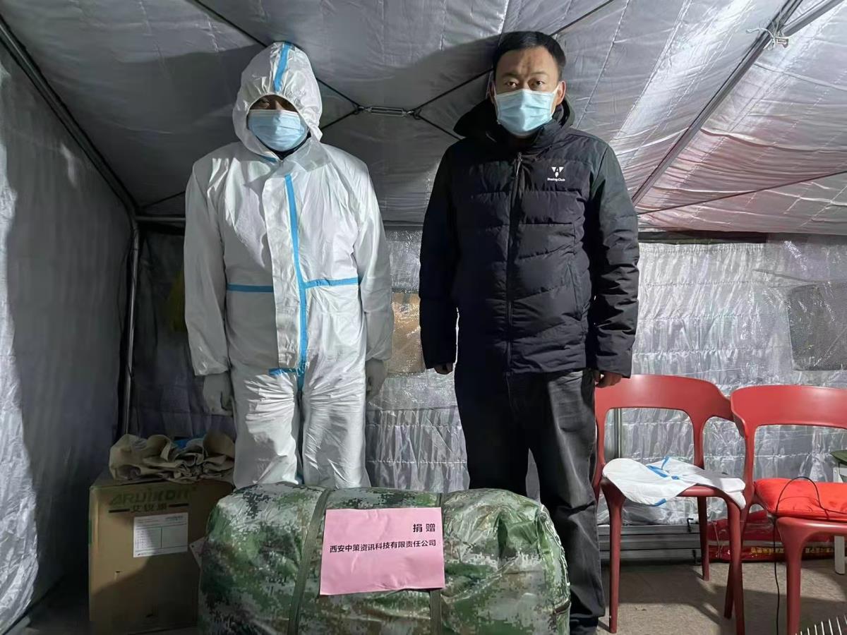 Z6·尊龙「中国区」官方网站