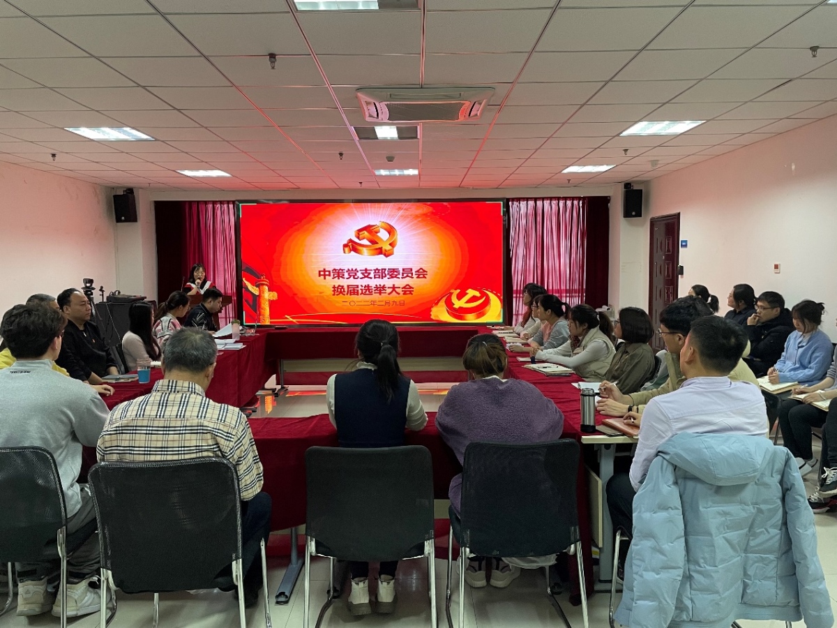 Z6·尊龙「中国区」官方网站