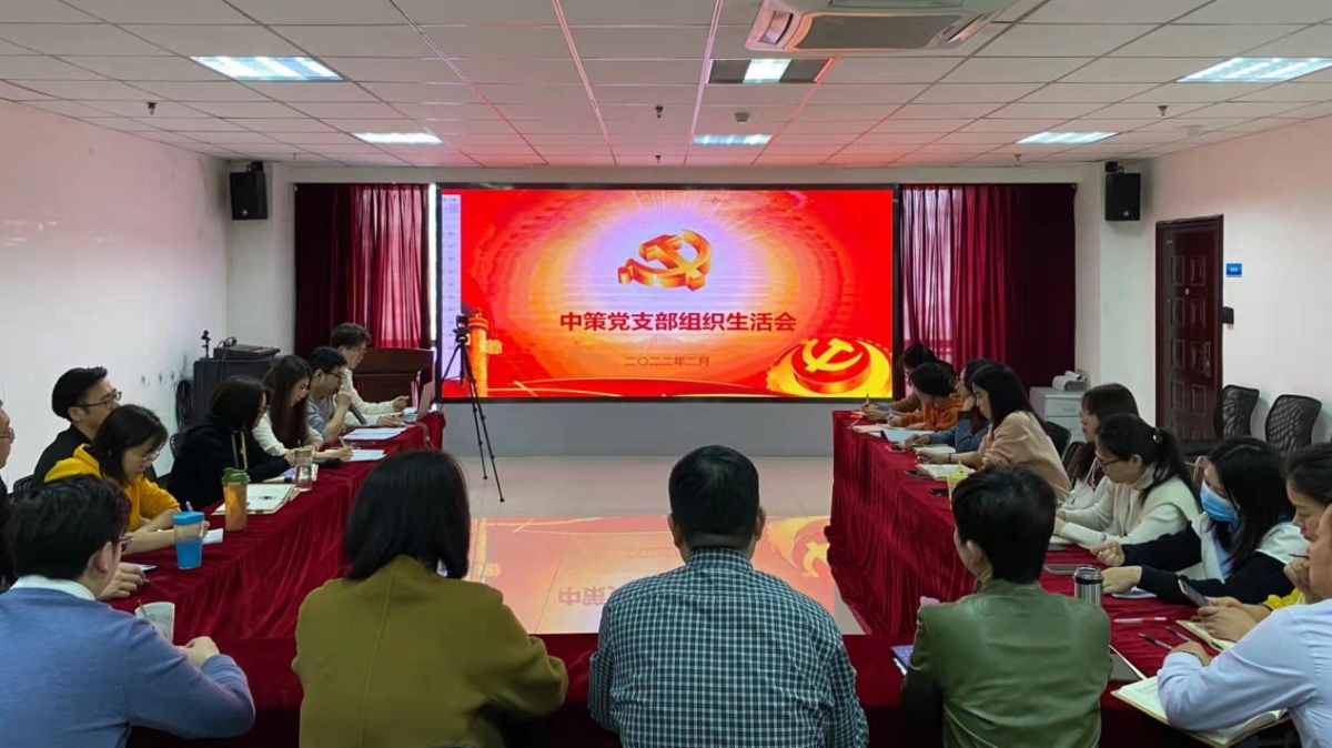 Z6·尊龙「中国区」官方网站