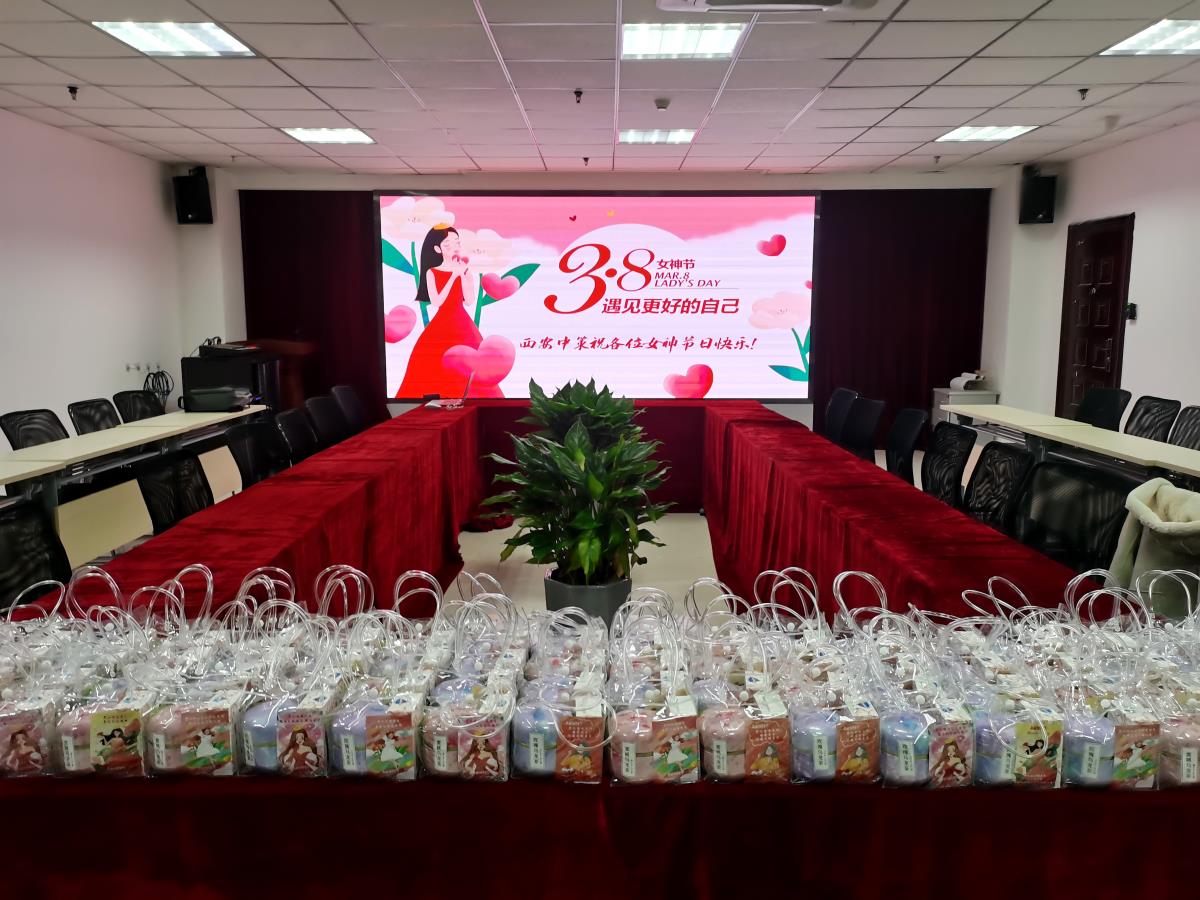 Z6·尊龙「中国区」官方网站