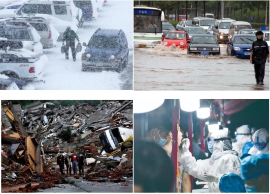 Z6·尊龙「中国区」官方网站