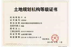 202302281540136687_248x166