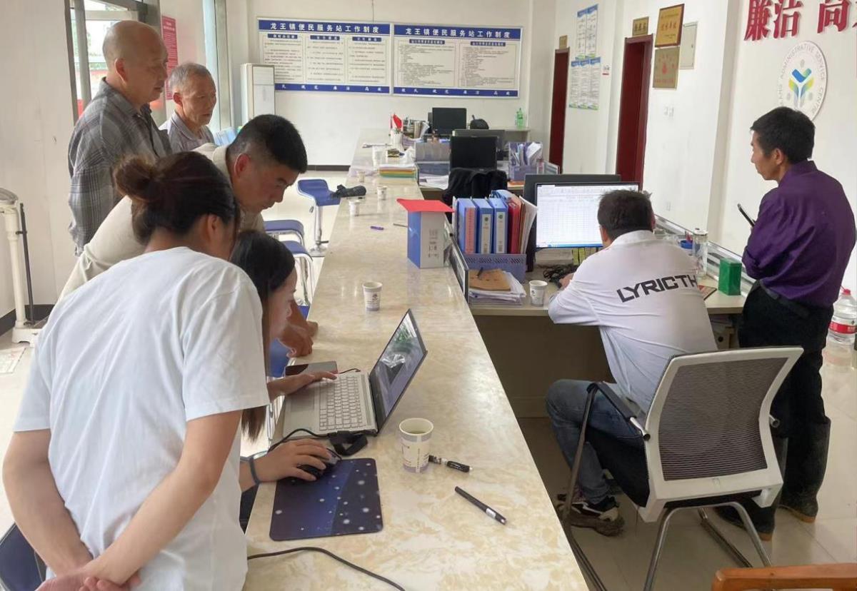 Z6·尊龙「中国区」官方网站