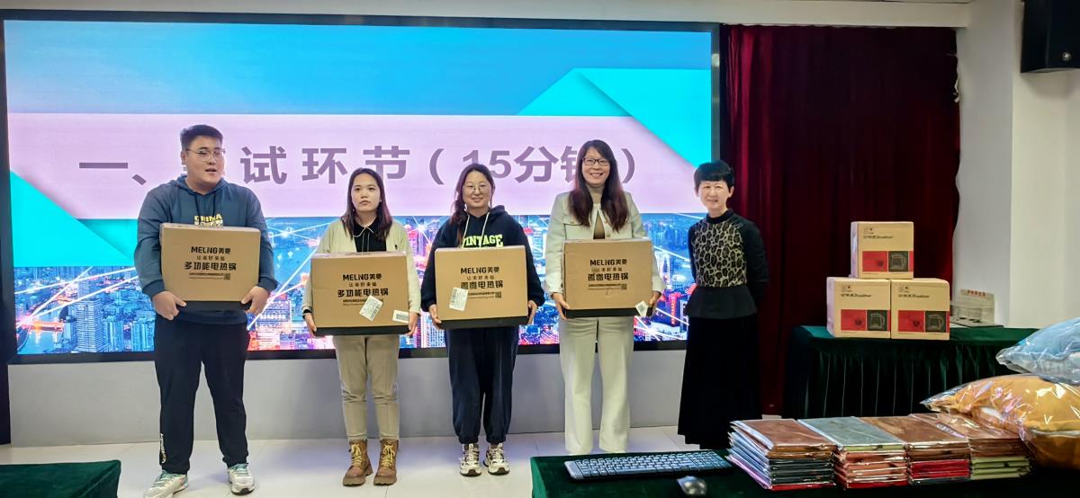 Z6·尊龙「中国区」官方网站