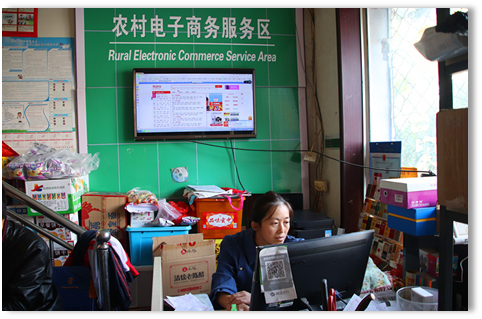 Z6·尊龙「中国区」官方网站