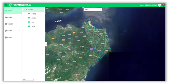 Z6·尊龙「中国区」官方网站