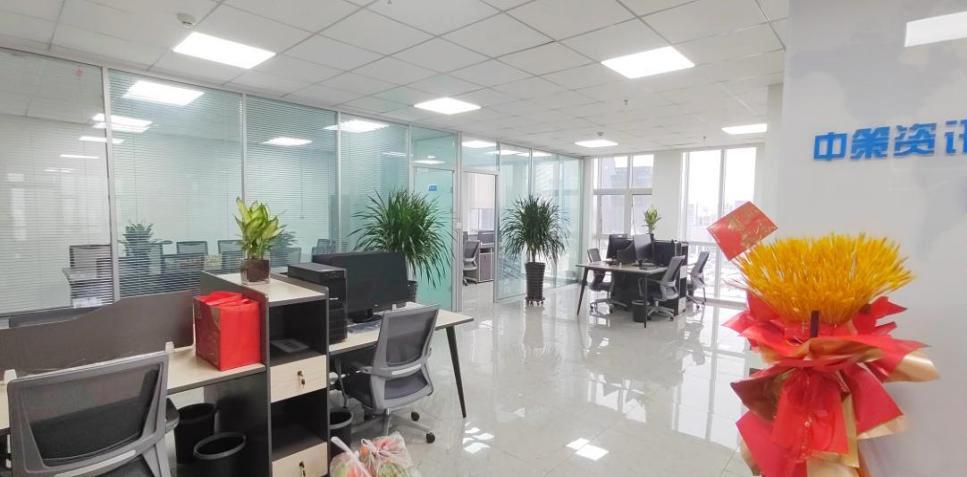 Z6·尊龙「中国区」官方网站