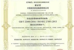 202409051054475946_248x166