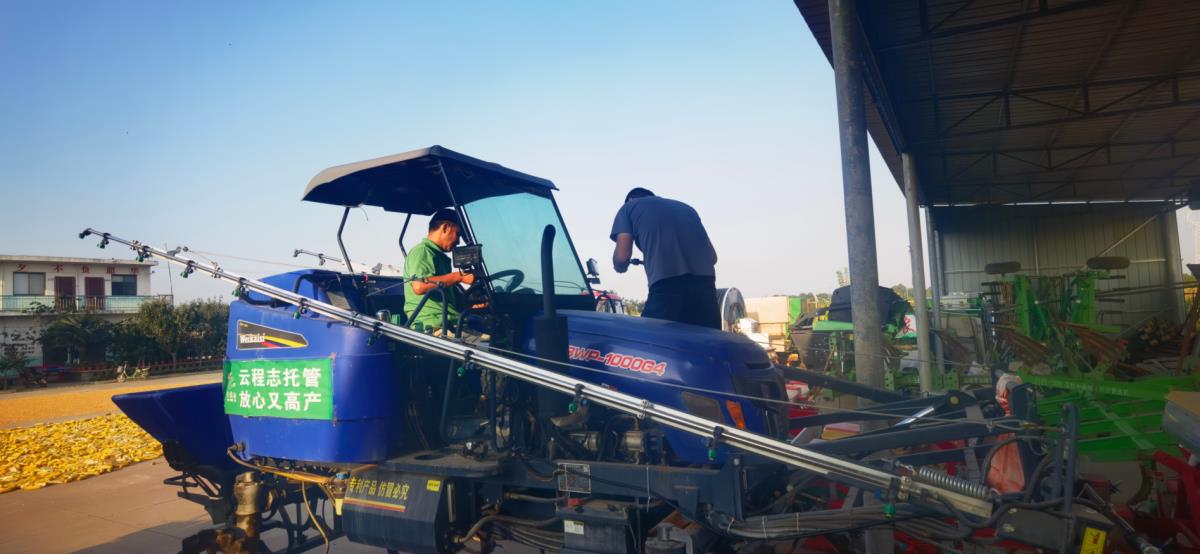 Z6·尊龙「中国区」官方网站