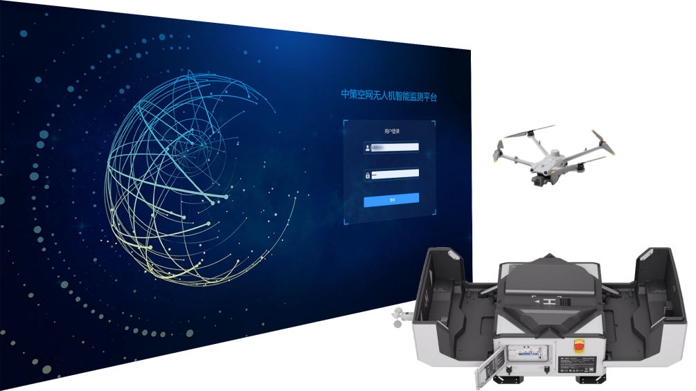 Z6·尊龙「中国区」官方网站