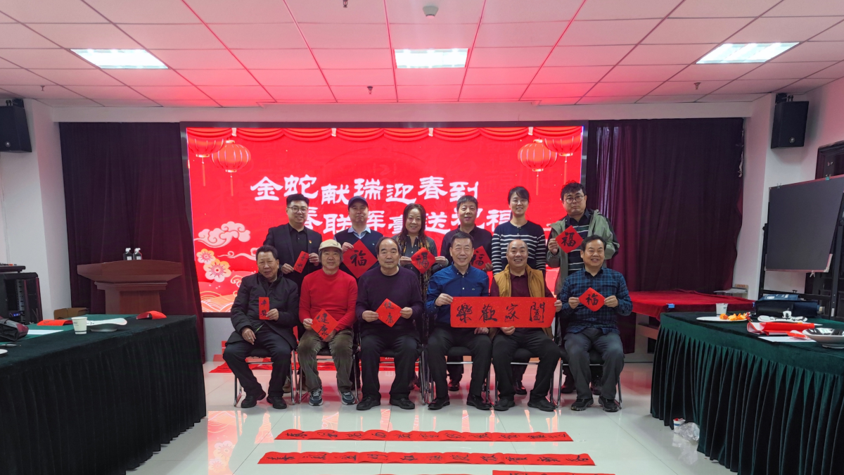 Z6·尊龙「中国区」官方网站