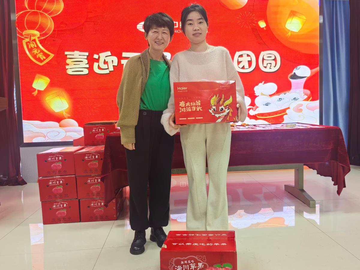 Z6·尊龙「中国区」官方网站