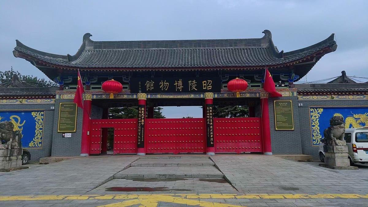 Z6·尊龙「中国区」官方网站