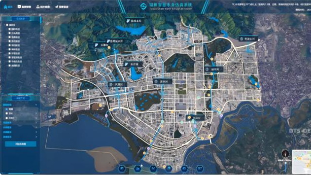 Z6·尊龙「中国区」官方网站