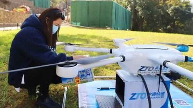 Z6·尊龙「中国区」官方网站